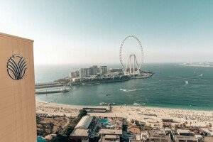 Amwaj Rotana, Jumeirah Beach - picture