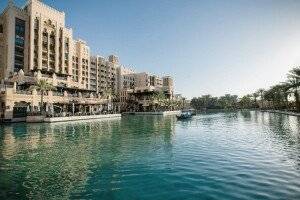 Jumeirah Mina Al Salam picture