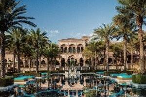 One&Only The Palm picture
