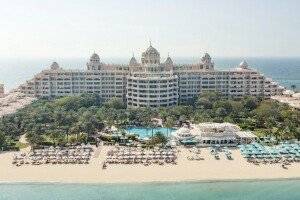 Kempinski Hotel & Residences Palm Jumeirah picture