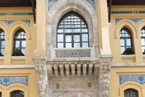 Four Seasons Hotel at Sultanahmet picture