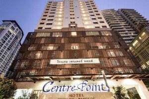 Centre Point Chidlom picture