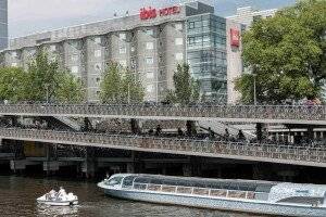 ibis Centre picture