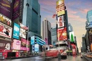 Hyatt Regency Times Square picture